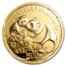 1987 China 5 oz Gold Panda 500 Yuan Proof