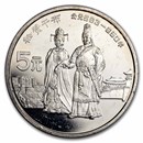 1987 China Silver 5 Yuan Song Zan Gan Proof