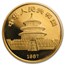 1987-Y China 5-Coin Gold Panda Set BU (Sealed)