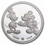 1988 1 oz Silver Disney's Mickey & Steamboat WIllie PR-69 PCGS