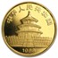 1988 China 1/2 oz Gold Panda BU (Not Sealed)