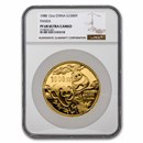 1988 China 12 oz Gold Panda PF-68 NGC