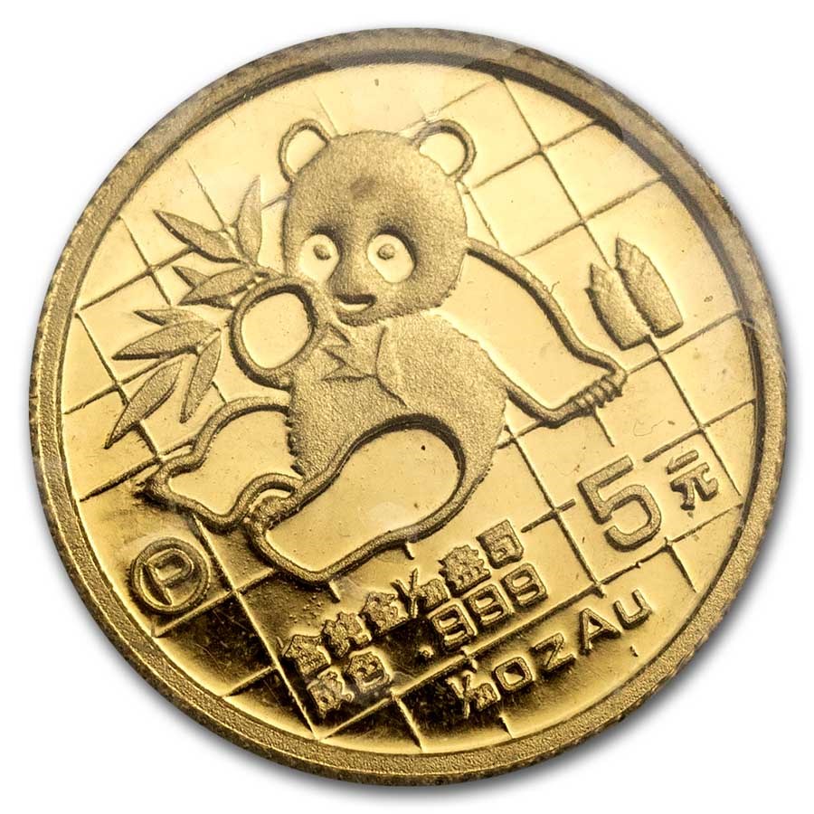 1989 China 5-Coin Gold Panda Proof Set (With COA)