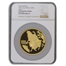 1991 China 12 oz Gold Year of the Goat PF-69 UCAM NGC (Lunar)