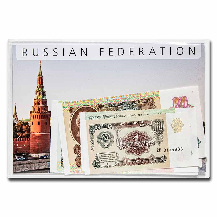 1991 Russia Final Banknotes of the USSR 6-Banknote Set Unc