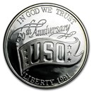 1991-S USO $1 Silver Commem Proof (w/Box & COA)