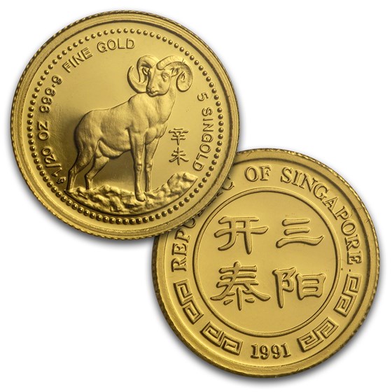 Buy 1991 Singapore 5-Coin Gold Year of the Goat Proof Set | APMEX