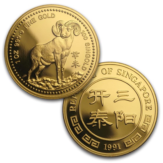 Buy 1991 Singapore 5-Coin Gold Year of the Goat Proof Set | APMEX