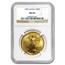 1992 1 oz American Gold Eagle MS-69 NGC