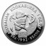 1992 AUS 3-Coin Family of Precious Metals PF Set Privy (No COA)