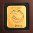 1992 Australia 5-Coin Gold Nugget Proof Set (Eagle Privy)