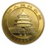 1992 China 1 oz Gold Panda Large Date BU (Sealed)