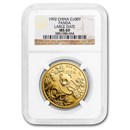 1992 China 1 oz Gold Panda Large Date MS-69 NGC