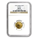 1993 China 1/10 oz Gold Panda Large Date MS-69 NGC