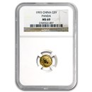 1993 China 1/20 oz Gold Panda MS-69 NGC