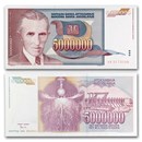 1993 Yugoslavia 5 Million Dinara Nikola Tesla Banknote CU