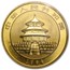 1994 China 1/10 oz Gold Panda Small Date BU (Sealed)