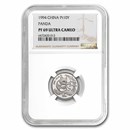 1994 China 1/10 oz Proof Platinum Panda PF-69 NGC