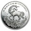 1994 China 1 oz Silver 10 Yuan Unicorn BU