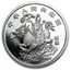 1994 China 1 oz Silver 10 Yuan Unicorn BU