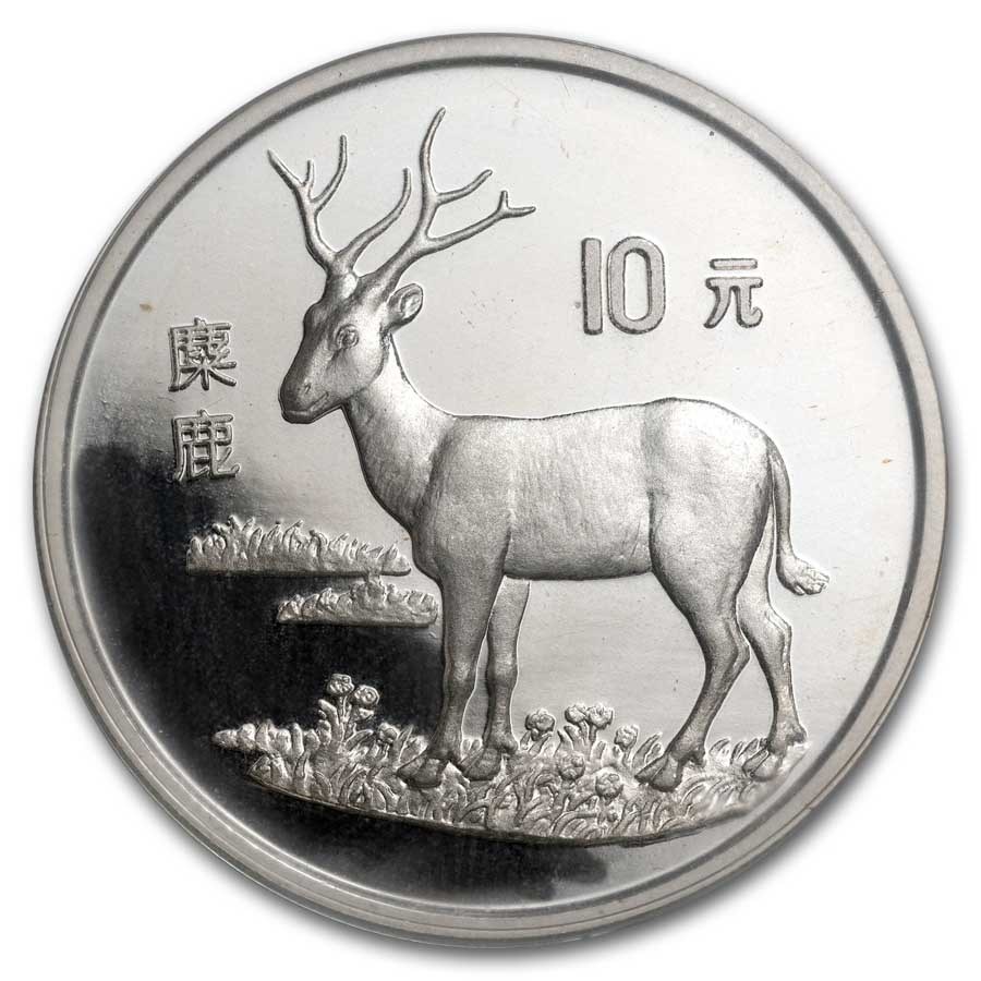 1994 China 10 Yuan Silver Père David Deer (Sealed)