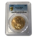 1995 1 oz American Gold Eagle MS-70 PCGS