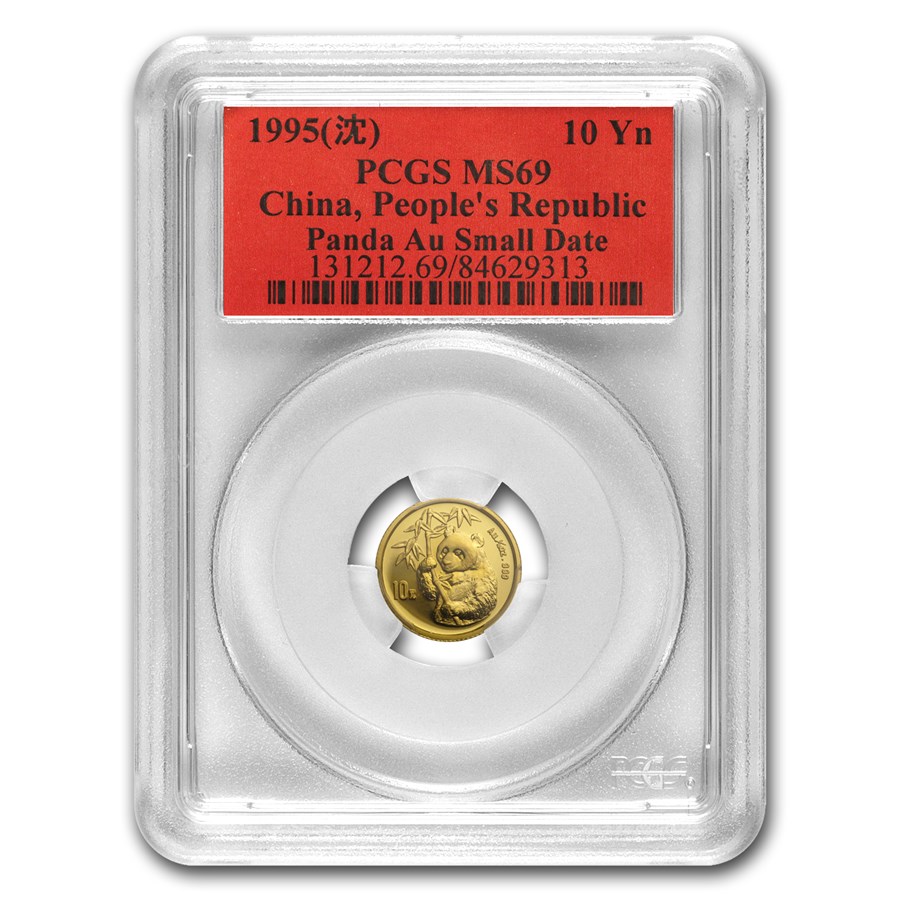 1995 China 1/10 oz Gold Panda Small Date MS-69 PCGS