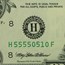 1995 (H-St. Louis) $1.00 FRN CU (Fr#1922-H)