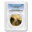 1995-W 4-Coin Proof American Gold Eagle Set PR-69 PCGS