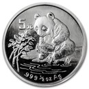 1996 China 1/2 oz Silver Panda 5 Yuan (Sealed)
