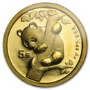 1996 China 1/20 oz Gold Panda Small Date BU (Sealed)