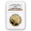 1996 China 1 oz Gold Panda MS-69 NGC (15th Anniversary)