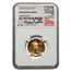 1996-W 1/4 oz Proof American Gold Eagle PF-70 UCAM NGC (Castle)