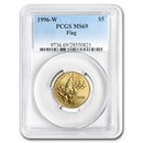 1996-W Gold $5 Commem Flag Bearer MS-69 PCGS