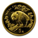 1997 China 1/20 oz Gold Panda Small Date BU (Sealed)