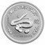 1999-2010 Australia 12-Coin 1 oz Silver Lunar Set (Damaged Box)