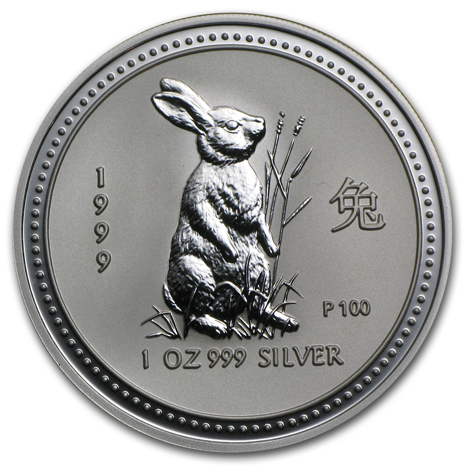 Buy 2011 Australia 1 kilo Silver Year of the Rabbit BU | APMEX