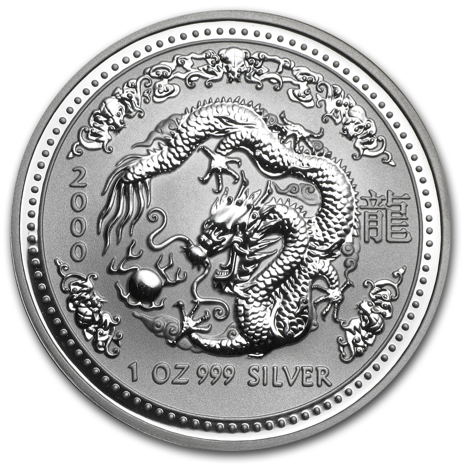 レア 2000年 ルナシリーズ silver coin Australia『龍』-