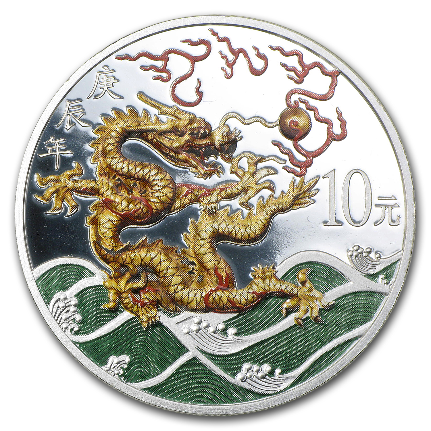 Buy 2000 China 1 oz Silver Year of the Dragon (Colored, Box