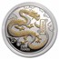 2000 Mongolia Silver 5 oz 2500 Tugrik Dragon Proof