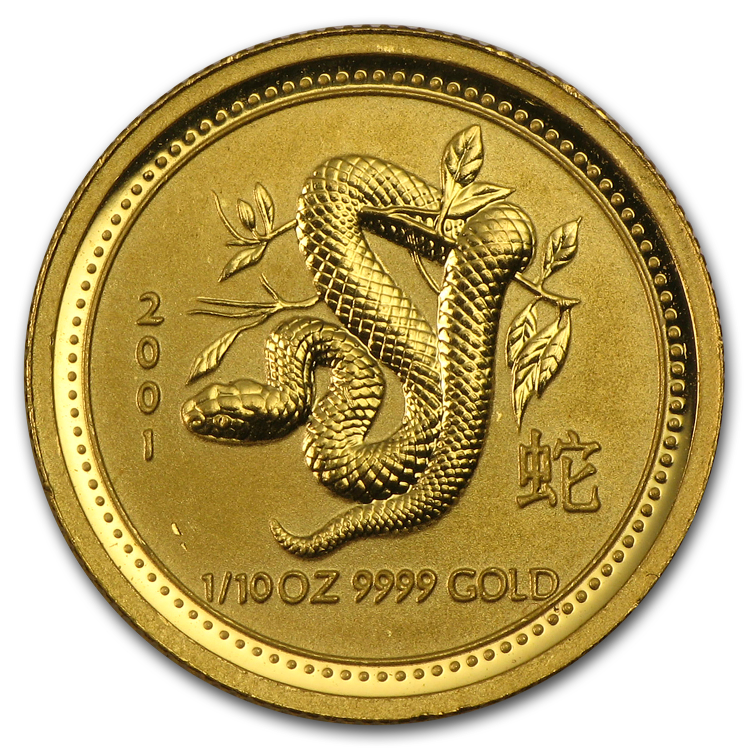 Buy 2001 Australia 1/10 oz Gold Lunar Snake BU (Series I) | APMEX