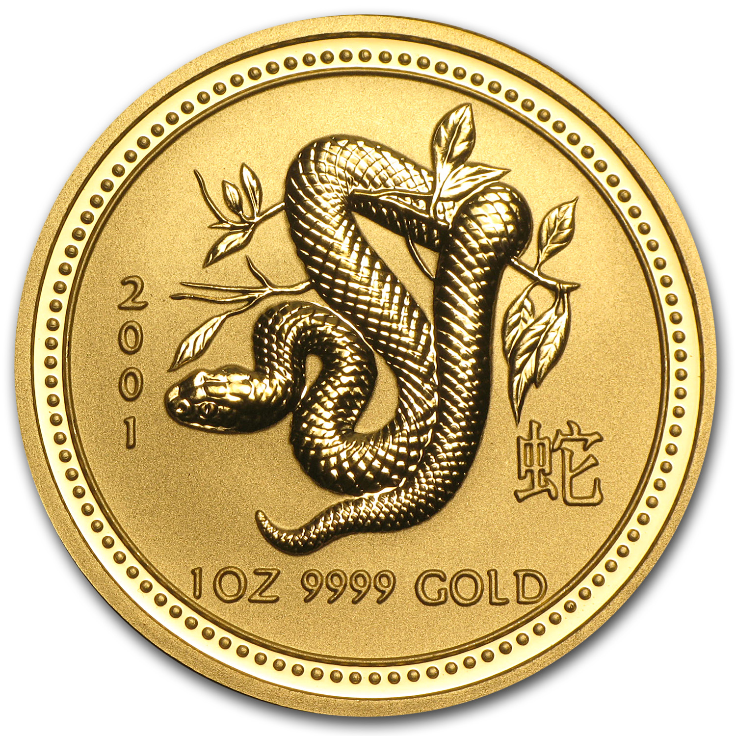 Buy 2001 Australia 1 oz Gold Lunar Snake BU (Series I) | APMEX