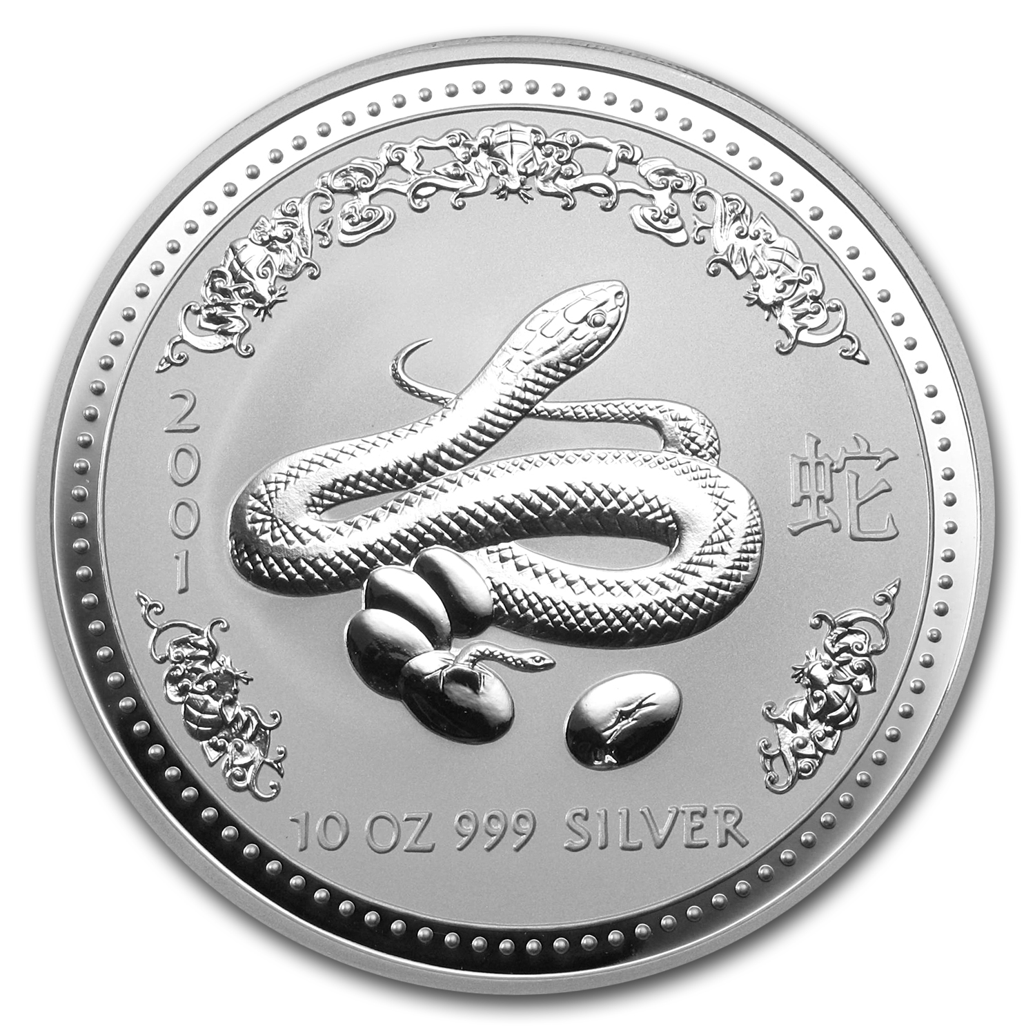 Year of The Snake Silver Coins | Lunar Coins | APMEX