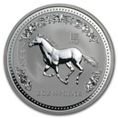 2002 Australia 2 oz Silver Year of the Horse BU