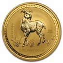 2003 Australia 2 oz Gold Lunar Goat BU (Series I)