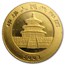 2003 China 1/20 oz Gold Panda Mirror BU (Sealed)