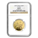 2004 China 1/2 oz Gold Panda MS-69 NGC