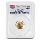 2005 1/10 oz American Gold Eagle MS-69 PCGS (FS)