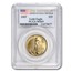 2005 1/2 oz Gold Eagle MS-69 PCGS (20th Anniversary)