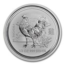 2005 Australia 1/2 oz Silver Year of the Rooster BU (Series I)